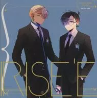 【免費發行本】IRISE'E/真澄穀