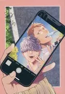 Kimmi to Kakeru / Rokuban