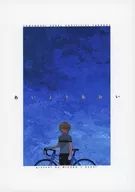 爱比葵/浅木