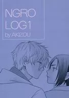 NGRO LOG 1/Akizou