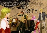 GHOST OF THE CITY/宇見堂