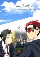 Hitoki no Koi de Te. / Haruhi Tsukimino