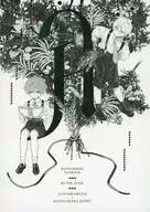 基準音A / Ink Stain
