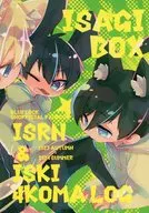 ISAGI BOX / nrr