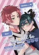 Sempre será Fujiwara