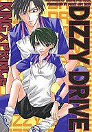 DIZZY DRIVE / 海野みなと