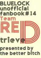 【無料配布本】REtrieveD / 一睡