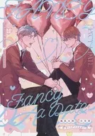 Honichi Anthology "Fancy a date" / Shiroko / Aritomo