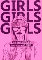 Girls Girls Girls / Yuzuko