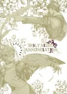 Holy Night Annilation