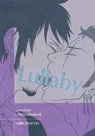 Lullaby / ちゃい太郎