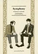 Symphony / うずら