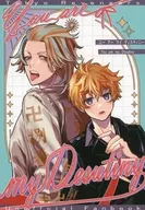 Eres mi Destiny / Hime