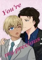 You’re my precious / りん
