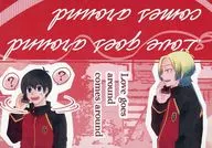 Love goes around comes around / Ogiri