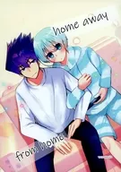 home away from home/东条Ruura