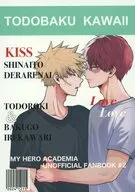 TODOBAKU KAWAII / hoshi