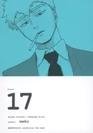 17/ marco (marco, waku)