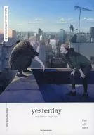 yesterday / たまねぎ