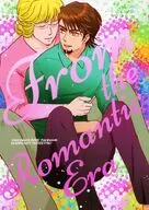 From the Romantic Era / えむえむ