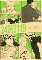 24262119 / Yoto