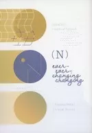 (N)ever-changing / 70