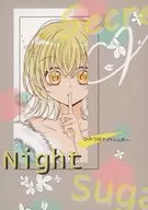 Himitsuno Night Sugar / Mutsu