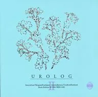 UROG2/Seno