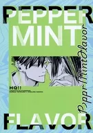 PEPPER MINT FLAVOR / 仁戸