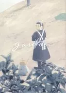 garden / 殿馬