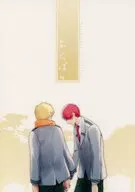 よくばり / kz