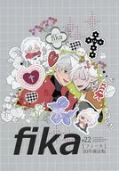 fika / らる子