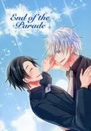 End of the Parade / 柚木サキ