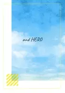 And HERO / Tsukiko