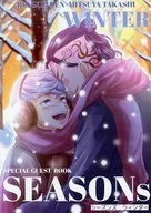 SEASONs WINTER / らく