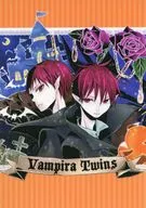 Vampira Twins/白米飯蓋飯