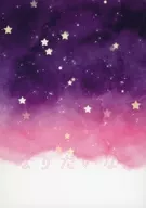 I want to be. / Hanasaki