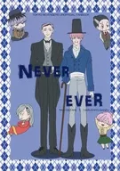 NEVER EVER / Ashiya