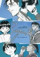 Bagatelle / Nezu Motojiro