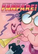 FANFARE！/MAMEMU