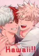 Occupation : Occupation Kawaii! / shu-shu