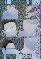 Kiss and Cry and ××× / 極楽