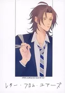 Letter from Yours / Oyu