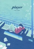 player / bo