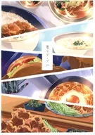 Kimi to Table / Oka Mitsuki