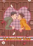 Valentine kiss / ゆん