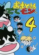 Mon4/Edo
