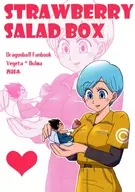 STRAWBERRY SALAD BOX / rikono