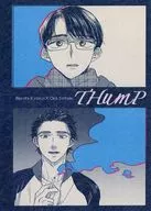 THumP / 尻喰坂ちくち