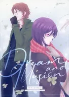 Yumetomaboroshi / Yū Kanzaki